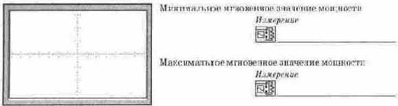 Эксперименты